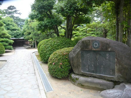 P1030543.JPG