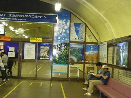 P1040015.JPG