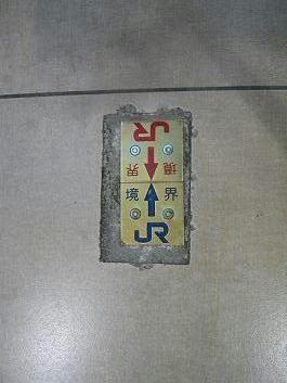 6a44240d.jpeg