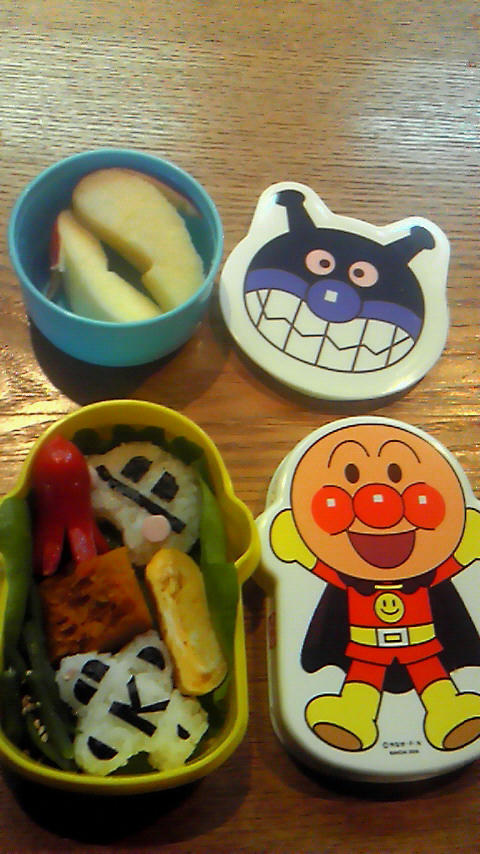 201111100815000.jpg