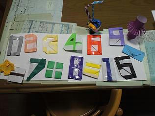 origami.jpg