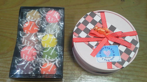 2012031313540000.jpg