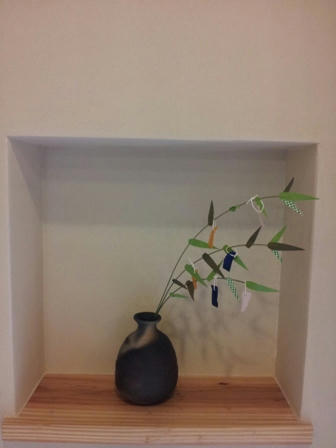 20120630_153852.jpg