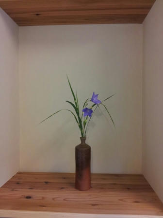 20120630_153945.jpg