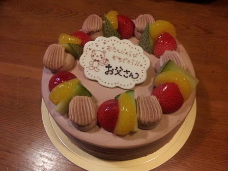 20120817_211850.jpg
