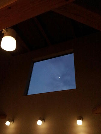 20121020_175541.jpg