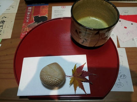 20121211_095620.jpg