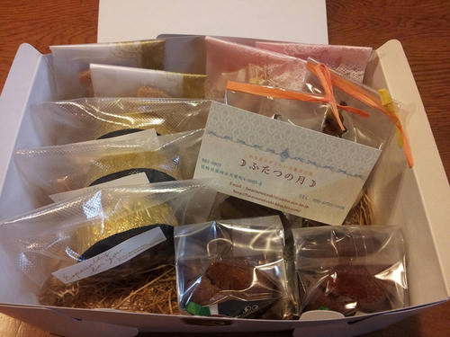 20130331_203350.jpg