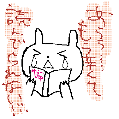 bbs32.png