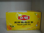 20100430_hongcha.JPG