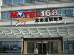 IMG_0019.JPG