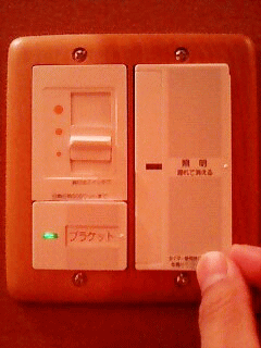 hga003.gif