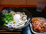 新しいのw