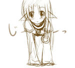 eruruu.jpg