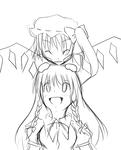 meihura.jpg