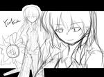 yuuka.jpg