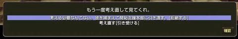 20071211-04.jpg