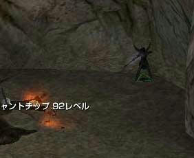 20071215-02.jpg
