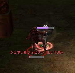 20071216-02.jpg