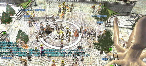 20071216-07.jpg