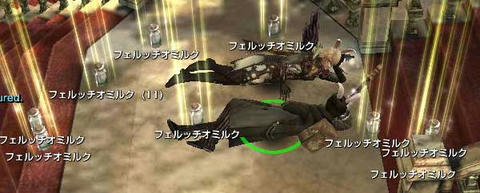 20080114-05.jpg