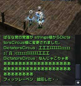 20090128-02.jpg