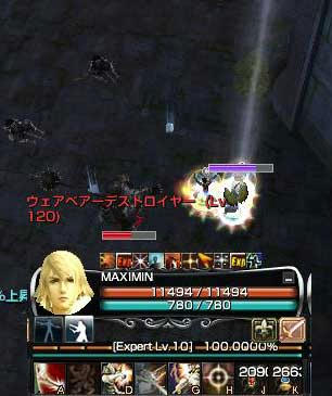 20090411-01.jpg