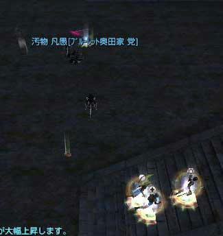 20090301-02.jpg