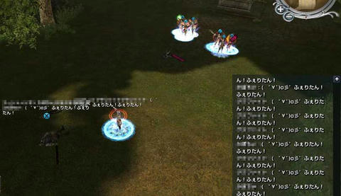 20091201-03.jpg