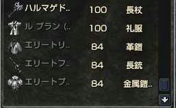 20091225-04.jpg