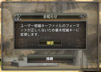 2012032801.PNG