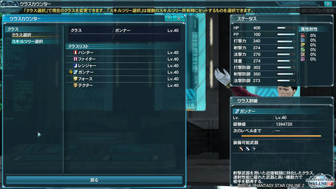 20121010-01.jpg