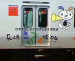 a21a0a97.jpg