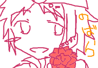 fimg_1235815245.png