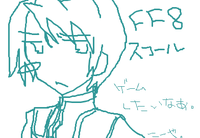 fimg_1236947601.png