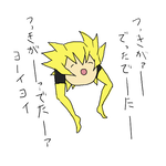 なんだこりゃ