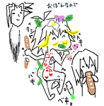 過去の栄光