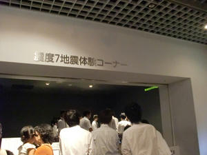 CIMG4451111111.jpg