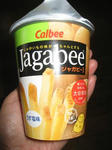 jagabee-1