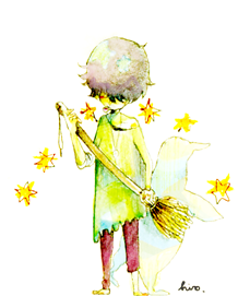 ほうきしょうねん