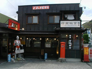 P4260007k.jpg