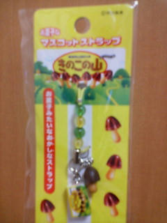 64a43742jpeg