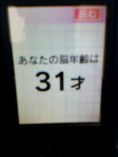 0c6d1502jpeg