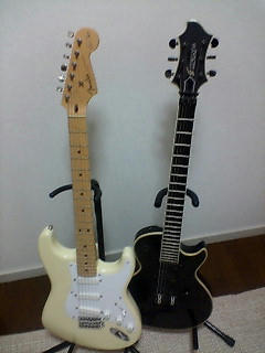 guitter.jpg