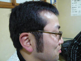 P1000066.JPG