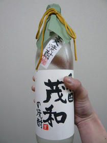 P1000391.JPG