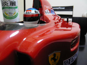 P1000558.JPG