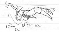 2011030302.JPG