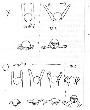 2012092405.jpg