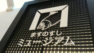 2012102802.jpg
